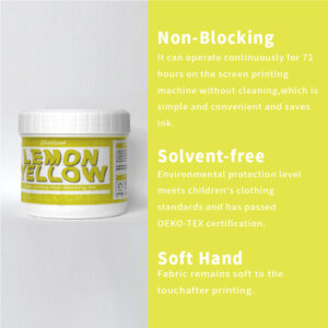 หมึกไม่อุดตัน | Lemom Yellow-NB-1103