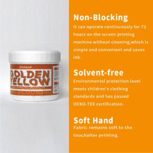 หมึกไม่อุดตัน | Golden Yellow-NB-1107