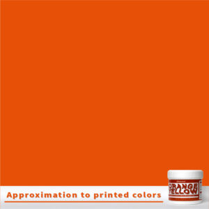 Незмащувальне чорнило | Помаранчево-жовте-NB-1301