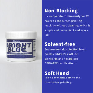 หมึกไม่อุดตัน | Bright Blue-NB-1404