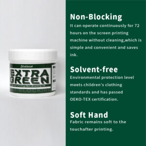 หมึกไม่อุดตัน | Extra Green-NB-1501