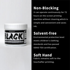 หมึกไม่อุดตัน | Black-NB-1601